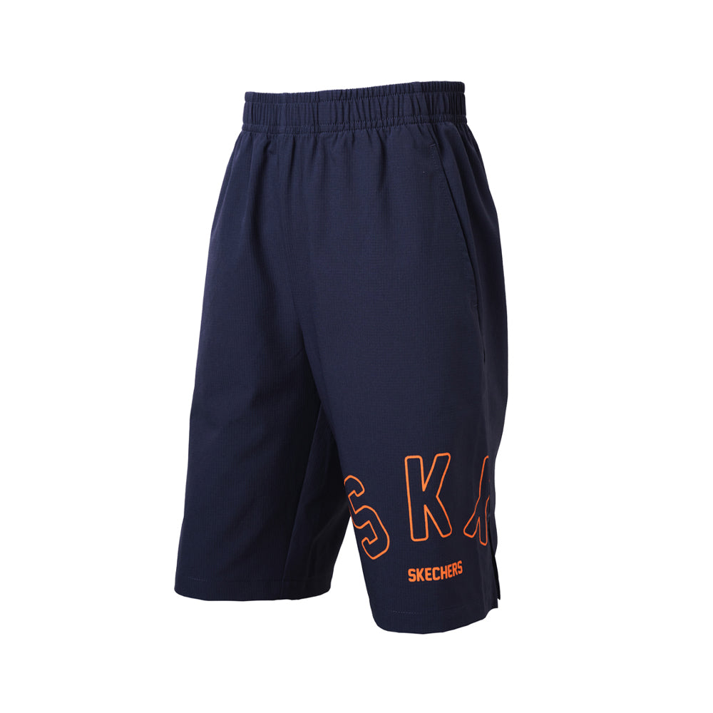 Comfort Athletic Shorts